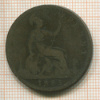 1 пенни. Великобритания 1883г