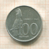 100 рупий. Индонезия 2002г