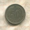 50 пенни. Финляндия 1921г