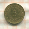5 марок. Финляндия 1946г