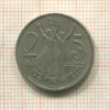 25 центов. Эфиопия 1977г