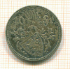 10 франков Люксембург 1929г