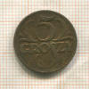 5 грошей. Польша 1931г