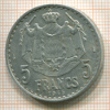 5 франко. Монако 1945г