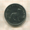 20 шиллингов. Сомалиленд 2002г