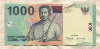 1000 рупий. Индонезия 2011г