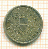 1 шиллинг Австрия 1925г