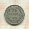 50 пенни 1890г