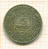 5 франков Марокко
