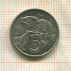 5 центов. Новая Зеландия 1967г