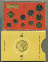 Годовой набор монет 1990г