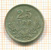 25 эре Швеция 1932г