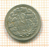 10 центов Нидерланды 1941г