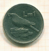 1 лира Мальта 1986г