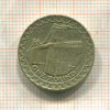 1 фунт. Великобритания 2005г