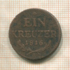 1 крейцер. Австрия 1815г