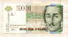 2000 песо. Колумбия 2004г
