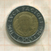 500 лир. Италия 1994г