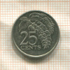 25 центов. Тринидад и Тобаго 2002г