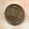 1 цент. Барбадос 2011г