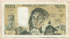 500 франков. Франция 1982г