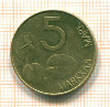 5 марок Финляндия 1993г