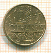 10 франков Франция 1975г