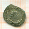 Антониниан. Римская империя. Валериан I. 253-260 н.э