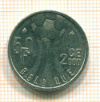 50 франков Бельгия 2000г