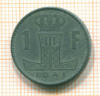 1 франк Бельгия 1941г
