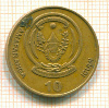 10 франков Руанда 2009г