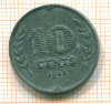 10 центов Нидерланды 1942г