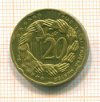 20 центов Андорра 2003г