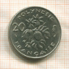 20 франков. Французская Полинезия 1979г