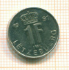 1 франк Люксембург 1991г