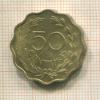 50 сантимов. Парагвай 1953г