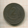 2 цента. Британские Карибы 1964г
