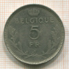 5 франков. Бельгия 1937г