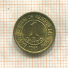 1 сантим. Перу 1985г