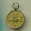 Медаль "За военные заслуги" 1939 г. Германия
