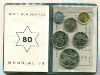 Набор монет. Испания 1982г