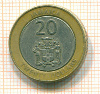 20 долларов Ямайка 2001г