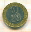 10 шиллингов Кения 2009г