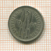 3 пенни. Южная Родезия 1948г
