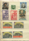 Подборка марок. СССР. Негашеные