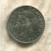 50 сентаво. Мексика 1968г