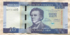 10 долларов. Либерия 2016г