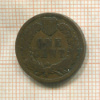 1 цент. США. (деформация) 1891г
