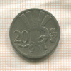 20 геллеров. Чехословакия 1938г