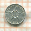 1 сентаво. Куба 1970г